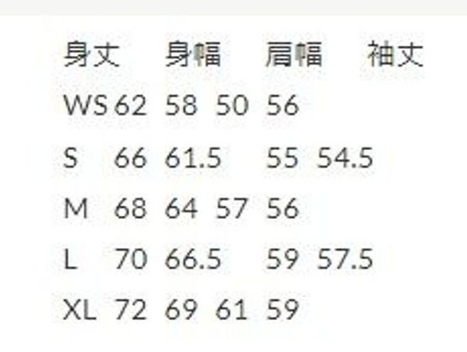 サイズ表